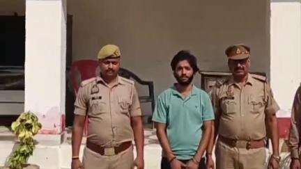 गाज़ीपुर: गाजीपुर में मंत्री का फर्जी बेटा बनकर पुलिस-प्रशासन पर धौंस जमाने वाले नटवरलाल को किया गया गिरफ्तार