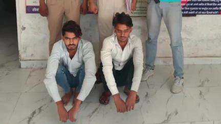 नूह: जाटका-सिसवाना मोड़ पर पुलिस ने फर्जी सिम बेचने वाले दो आरोपियों को रंगे हाथों गिरफ्तार किया