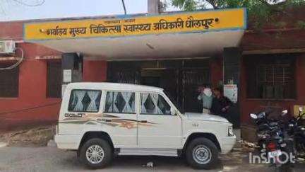 धौलपुर: 205 खाद्य पदार्थों के नमूने फेल, 19 प्रतिष्ठानों पर दर्ज हुआ मुकदमा