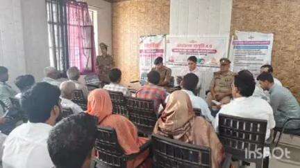 इगलास: इगलास के गांव मौजीपुर में सीओ महेश कुमार ने जन चौपाल में लोगों को दी महत्वपूर्ण जानकारी