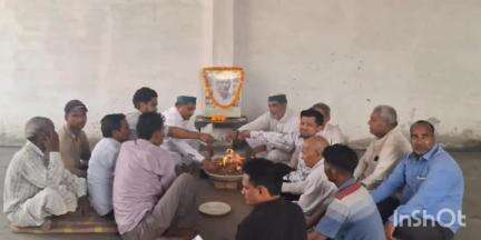 बागपत: कस्बा टटीरी में BKU कार्यकर्ताओं ने किसान मसीहा बाबा स्व. महेंद्र सिंह की पुण्यतिथि पर आयोजित हवन यज्ञ में दी आहूति