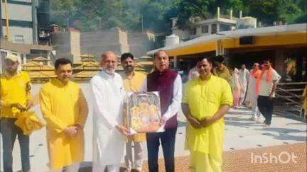 हरिपुर: नेता प्रतिपक्ष जयराम ठाकुर और भाजपा प्रदेश अध्यक्ष राजीव रविंद्र ने बगलामुखी मंदिर में टेका माथा