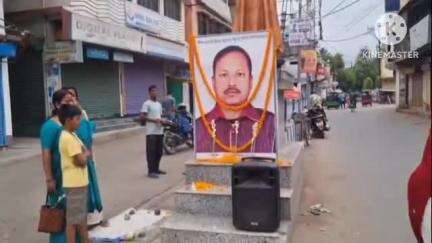 রায়গঞ্জ: রাজ কুমার রায় হত্যার বিচার চাই মঞ্চের ডাকে ভোটদাতা ও ভোট কর্মীদের অধিকার রক্ষা দিবস পালিত হোলো রায়গঞ্জের ঘড়ি মোড়ে