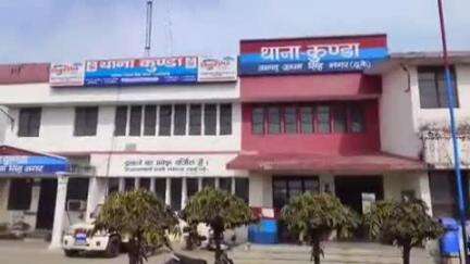 जसपुर: ग्राम बसई निवासी युवक के साथ दबंगों ने की मारपीट, मामला दर्ज
