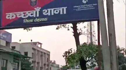 नासरीगंज: पुलिस ने अवैध बालू लदे तीन ट्रैक्टर किए जब्त