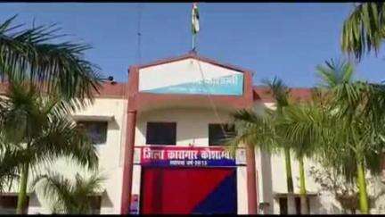 मंझनपुर: जिला कारागार में बंदियों को हर दो घंटे पर मिलेगा वॉटर ब्रेक, अनाउंसमेंट द्वारा होगा इसकी जानकारी