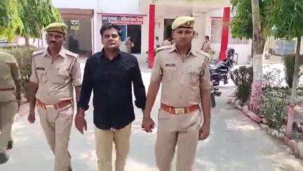 सगड़ी: महराजगंज थाना की पुलिस ने सरदहां बाजार, बड़ौदा यूपी बैंक के पास किशोरी के साथ दुष्कर्म के आरोपी को किया गिरफ्तार