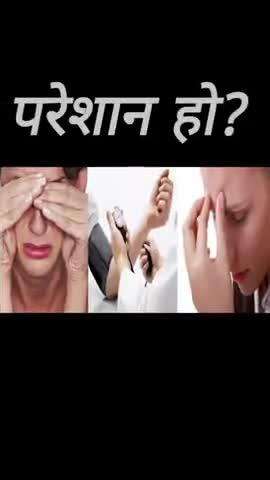 बीमारी कितनी भी पुरानी क्यों न हो...
इलाज मिलेगा अब जड़ से – सिर्फ गायत्री आरोग्यम आयुर्वेदिक चिकित्सालय, बिहार शरीफ में