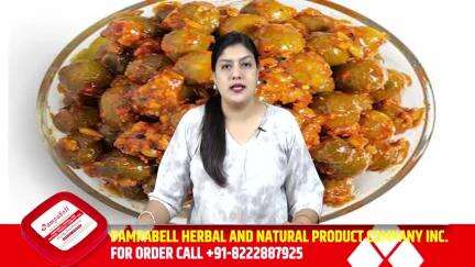 Dela pickle, often called "Dela ka Achar" or "Tenti ka Achar," offers several potential health benefits beyond its taste..