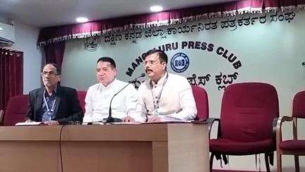 ಮಂಗಳೂರು: ಕಾನೂನು ಶಿಕ್ಷಣ ಆರಂಭಿಸಲು ಅನುಮೋದನೆ: ಲೇಡಿಹಿಲ್‌ನಲ್ಲಿ ಅಲೋಶಿಯಸ್ ಪರಿಗಣಿತ ವಿವಿಯ ಕುಲಪತಿ ಡಾ. ಪ್ರವೀಣ್ ಮಾರ್ಟಿಸ್