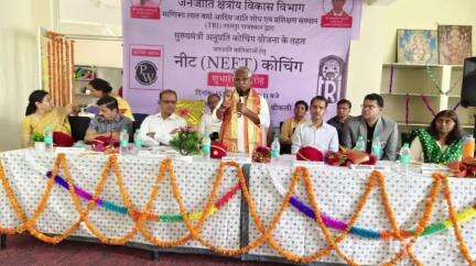 बड़गांव: आदिवासी बेटियों को मुफ्त NEET कोचिंग का तोहफा, मुख्यमंत्री अनुप्रति योजना से मिली उड़ान