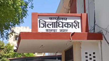 कानपुर: भागीरथी जाह्नवी योजना के अंतर्गत कानपुर में आवंटित किए गए फ्लैटों में नहीं मिल रही बिजली और पानी की सुविधा #jansamasya