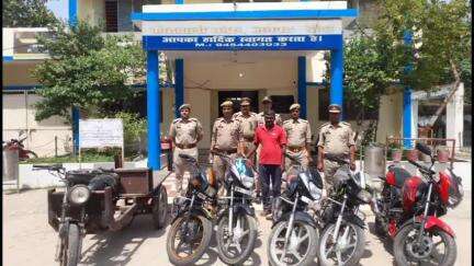 बबेरू: बबेरू कोतवाली पुलिस ने मोटर साइकिल चोरी करने वाले गिरोह के एक सदस्य को किया गिरफ्तार, चोरी की 6 मोटर साइकिल बरामद