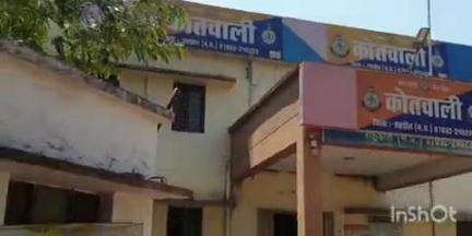 सोहागपुर: कोतवाली थाने में मारपीट का मामला दर्ज, पुलिस ने गुरुवार को दी जानकारी, वार्ड क्रमांक 14 का मामला