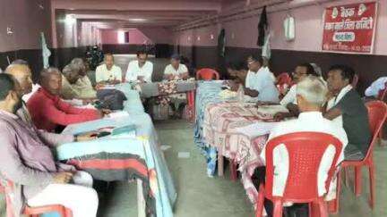 अस्थावां: अस्थावां के जिरायनपर भाकपा माले नालंदा जिला कमेटी की दो दिवसीय बैठक संपन्न हुई, कई मुद्दों पर चर्चा