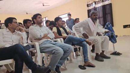 नूह: पुन्हाना ब्लॉक कार्यालय में ग्राम पंचायत सदस्यों को प्रशिक्षण दिया गया