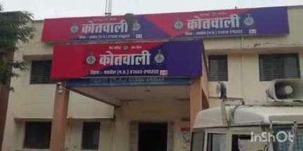 सोहागपुर: कोतवाली थाने में मारपीट का मामला दर्ज, पुलिस ने गुरुवार को दी जानकारी, गांधी चौक के पास की घटना