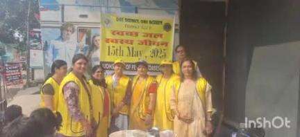 फारबिसगंज: फारबिसगंज में लायंस फेमिना ने लगाया शीतल पेय जल स्टाल