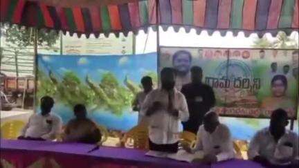 ప్రజా సమస్యల పరిష్కారానికి గ్రామదర్శిని ఎంతగానో ఉపయోగపడుతుంది: రాజుపాలెంలో ఎమ్మెల్యే మద్దిపాటి వెంకటరాజు
