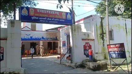 अमरिया: गांव नवादा कंजा में मजदूरी के रुपए मांगने पर की गई गाली-गलौज और मारपीट, रिपोर्ट दर्ज