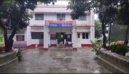 पीलीभीत: हजारा थाना क्षेत्र के गांव में धर्म परिवर्तन का विरोध करने पर मां-बेटी के साथ दुव्यर्वहार मामले में मुकदमा दर्ज