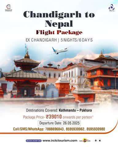 Unleash a blend of traditions and tranquility with IRCTC's 5N/6D Nepal tour package and immerse yourself in the allures of this enchanting destination. 

Hurry! Book your tickets today.