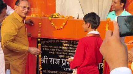 जयसिंहपुर: बगिया चौराहे पर करोड़ों की लागत से सड़क का विधायक ने किया भूमि पूजन, क्षेत्रवासियों में जगी आस