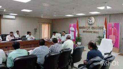 अकबरपुर: कलेक्ट्रेट सभागार में बैठक में डीएम ने हर घर जल योजना में लापरवाही बर्दाश्त न करने की बात कही