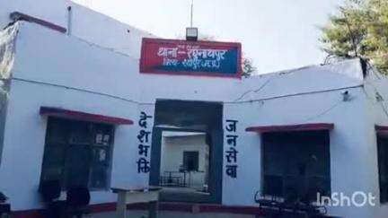 चीनोर: रघुनाथपुर पुलिस ने 19 क्वार्टर देशी शराब के साथ आरोपी को गिरफ्तार किया, मामला दर्ज