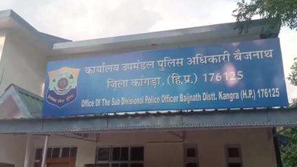 बैजनाथ: भारतीय सेना ने बैजनाथ के डीएसपी अनिल शर्मा की सराहना की