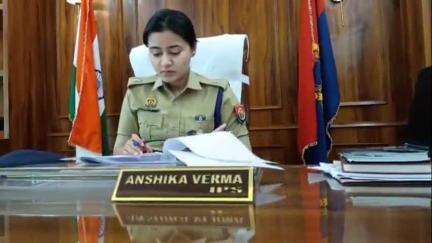 बरेली: बरेली जिले में अपराध का खात्मा करने के लिए पहली बार महिला एसओजी का गठन, एसपी दक्षिणी अंशिका वर्मा ने दी जानकारी