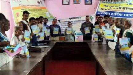 सांगोद: सांगोद क्षेत्र की ग्राम पंचायत अमृत कुंआ में अधिकारियों ने आयोजित की किसान गोष्ठी, किसानों को दी जानकारी