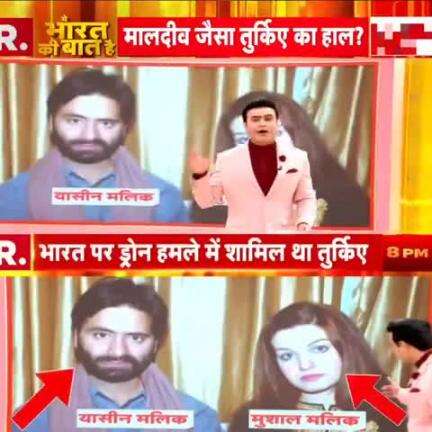 BSF पूर्णम कुमार Vs यासीन मल्लिक।।झुका पाकिस्तान, भारत लौटा जांबाज!!
#Movie #𝐏𝐚𝐭𝐡𝐢𝐯𝐚𝐫𝐚 Bharat ki फौज 𝐓𝐨𝐮𝐫