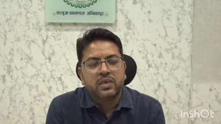 अंबिकापुर: सरगुजा जिले के डीएफओ अभिषेक जोगावत ने रनपुरखुर्द में फॉरेस्ट विभाग की जमीन पर कब्जे की जानकारी मीडिया को दी