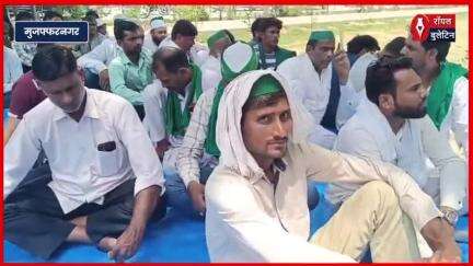 भाकियू अराजनैतिक ने मनाया तीसरा स्थापना दिवस, किसानों के मसीहा टिकैत को दी श्रद्धांजलि
#baku #muzaffarnagar #muzaffarnagarnews