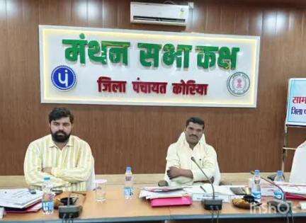बैकुंठपुर: जिला पंचायत कोरिया में वन नेशन वन इलेक्शन का प्रस्ताव सर्वसम्मति से पारित किया गया