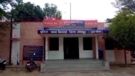 भोपालगढ़: बिलाड़ा में फर्जी सॉफ्टवेयर और मोबाइल के जरिए 8 लाख रुपए के टिकटों की हेराफेरी