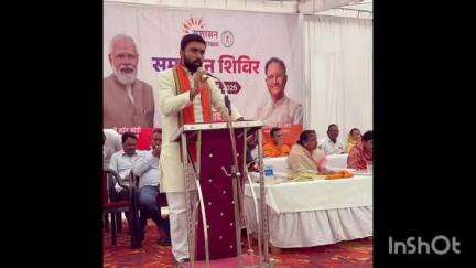 पाटन: सभापति प्रणव शर्मा ने सुशासन तिहार झीट में निर्बाध विद्युत आपूर्ति की प्रमुखता से की मांग