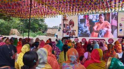 किशनगंज: उद्योग विभाग की योजनाओं की समीक्षा बैठक संपन्न, DM ने बैंकों को लक्ष्य प्राप्ति के निर्देश दिए