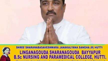 ಲಿಂಗಸುಗೂರು- ಬಸವಸಾಗರ ಆಣೆಕಟ್ಟಿನಿಂದ ಜಾನುವಾರುಗಳಿಗೆ ನೀರು ಹರಿಸಲು ವಿಪ ಸದಸ್ಯ ಬಯ್ಯಾಪೂರ ಒತ್ತಾಯ