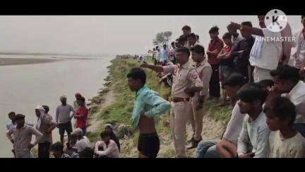 गुन्नौर: गांव ईसमपुर डांडा के समीप कच्चे घाट पर पालेज से टमाटर तोड़ने गई तीन किशोरियां गंगा में डूबी, एक को बचाया, दो लापता