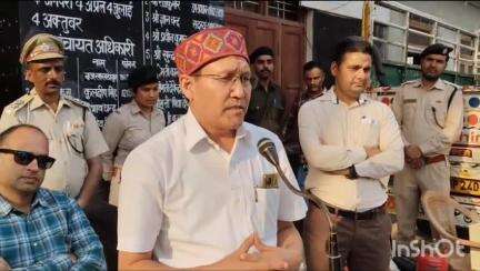 बिलासपुर सदर: केंद्र सरकार की संयुक्त टीम ने सदर वन परिक्षेत्र के जंगलों का किया निरीक्षण