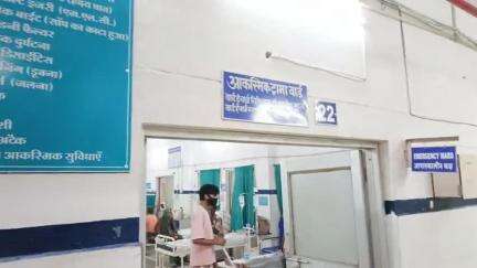पन्ना: तिघरा बराछ में 18 वर्षीय छात्रा ने जहरीला पदार्थ खाया, हालत गंभीर