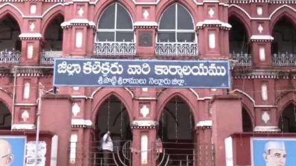 పకడ్భందీగా పది అడ్వాన్స్డ్ సప్లమెంటరీ పరీక్షలు..సప్లమెంటరీ పరీక్షలపై అధికారులతో కలెక్టర్ సమీక్షా సమావేశం