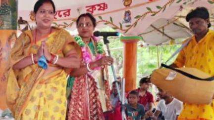 बलियापुर: सीमपाथर गांव में कुंज मिलन के साथ अखंड हरि कीर्तन का हुआ समापन, प्रखंड उप प्रमुख आशा देवी रहीं उपस्थित
