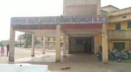 राजनांदगांव: एकलव्य आदर्श आवासीय विद्यालय में 17 मई को आयोजित होगी काउंसलिंग