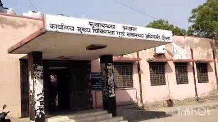 दौसा: राष्ट्रीय डेंगू दिवस पर जिले में आयोजित होंगे अनेकों कार्यक्रम