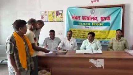 देवघर: देवघर में आज विशेष शिविर के माध्यम से लगान रसीद, म्यूटेशन पंजी 2 और भूमि संबंधी कार्यों का निष्पादन किया गया: उपायुक्त