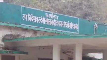बिंद्रानवागढ़ गरियाबंद: गरियाबंद के उदंती सीतानदी अभ्यारण्य एक बार फिर वन्य प्राणियों से गुलजार होने जा रहा है