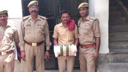 ज़मानिया: हुसैनाबाद से पुलिस ने अवैध गांजे के साथ एक व्यक्ति को किया गिरफ्तार